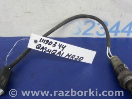 ФОТО Лямбда зонд для Nissan Qashqai (07-14) Киев