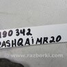 ФОТО Кронштейн промежуточного вала для Nissan Qashqai (07-14) Киев