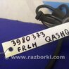 ФОТО Датчик ABS для Nissan Qashqai (07-14) Киев