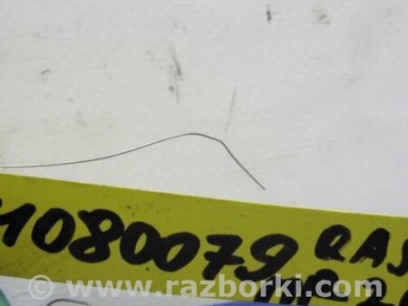 ФОТО Клапан электромагнитный (вакуумный) для Nissan Qashqai (07-14) Киев