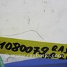 ФОТО Клапан электромагнитный (вакуумный) для Nissan Qashqai (07-14) Киев