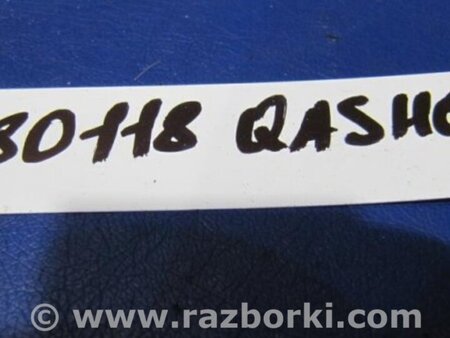 ФОТО Клапан электромагнитный (вакуумный) для Nissan Qashqai (07-14) Киев