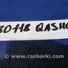 ФОТО Клапан электромагнитный (вакуумный) для Nissan Qashqai (07-14) Киев