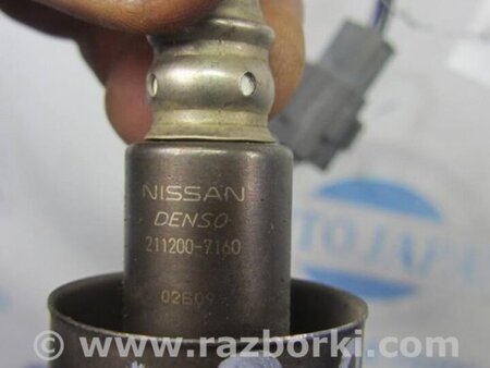 ФОТО Лямбда зонд для Nissan Qashqai/Roque Sport (2014-) Киев
