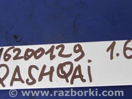 ФОТО Датчик абсолютного давления для Nissan Qashqai/Roque Sport (2014-) Киев