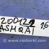 ФОТО Датчик давления топлива для Nissan Qashqai/Roque Sport (2014-) Киев
