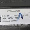 ФОТО Фара для Infiniti QX50 Киев