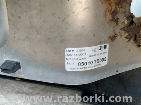 ФОТО Бампер задний для Nissan Titan (04-16) Киев