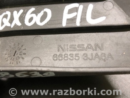 ФОТО Пластик под лобовое стекло (Жабо) для Infiniti QX60/JX35 Киев