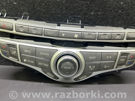 ФОТО Блок управления печкой для Infiniti QX60/JX35 Киев
