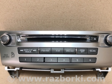 ФОТО Блок управления мультимедиа для Infiniti QX60/JX35 Киев