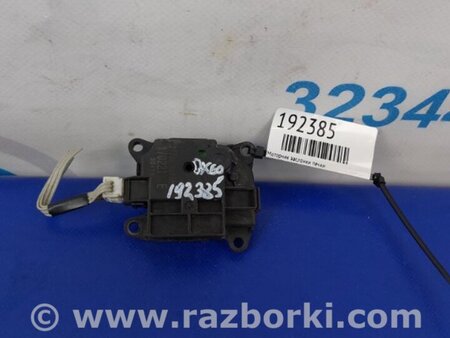ФОТО Моторчик заслонки печки для Infiniti QX60/JX35 Киев