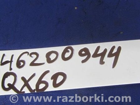 ФОТО Кнопка для Infiniti QX60/JX35 Киев