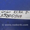 ФОТО Датчик ABS для Infiniti QX60/JX35 Киев
