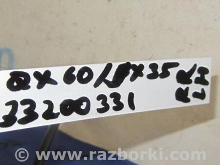 ФОТО Датчик ABS для Infiniti QX60/JX35 Киев
