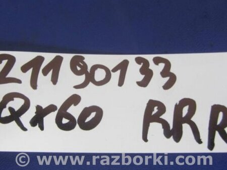 ФОТО Кнопка стеклоподьемника для Infiniti QX60/JX35 Киев