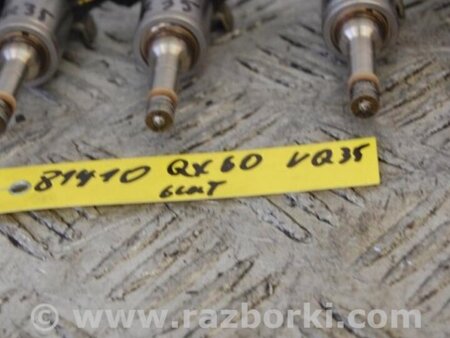 ФОТО Форсунка топливная для Infiniti QX60/JX35 Киев