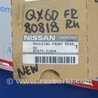 ФОТО Молдинги для Infiniti QX60/JX35 Киев