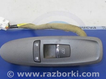 ФОТО Кнопка стеклоподьемника для Infiniti QX60/JX35 Киев