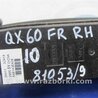 ФОТО Кнопка стеклоподьемника для Infiniti QX60/JX35 Киев