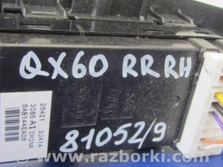 ФОТО Кнопка стеклоподьемника для Infiniti QX60/JX35 Киев