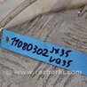 ФОТО Лямбда зонд для Infiniti QX60/JX35 Киев