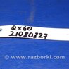 ФОТО Подушка для Infiniti QX60/JX35 Киев