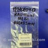ФОТО Форсунка топливная для Toyota RAV-4 (00-05) Киев