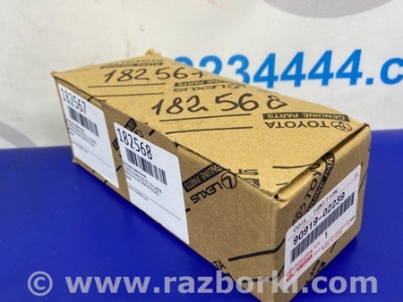 ФОТО Катушка зажигания для Toyota RAV-4 (00-05) Киев
