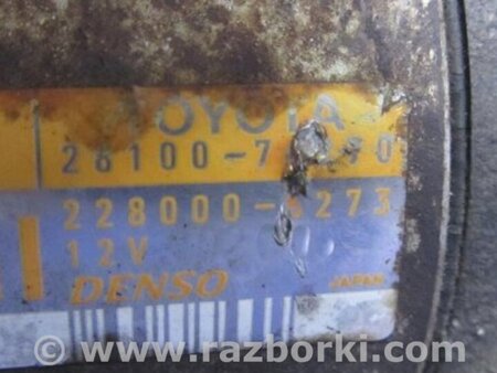 ФОТО Стартер для Toyota RAV-4 (00-05) Киев