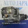 ФОТО Стартер для Toyota RAV-4 (00-05) Киев