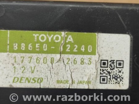 ФОТО Блок электронный для Toyota RAV-4 (05-12) Киев