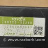 ФОТО Блок электронный для Toyota RAV-4 (05-12) Киев