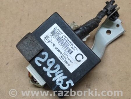 ФОТО Блок управления иммобилайзером для Toyota RAV-4 (05-12) Киев
