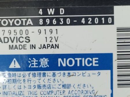ФОТО Блок управления раздаточной коробкой для Toyota RAV-4 (05-12) Киев