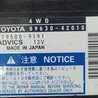 ФОТО Блок управления раздаточной коробкой для Toyota RAV-4 (05-12) Киев