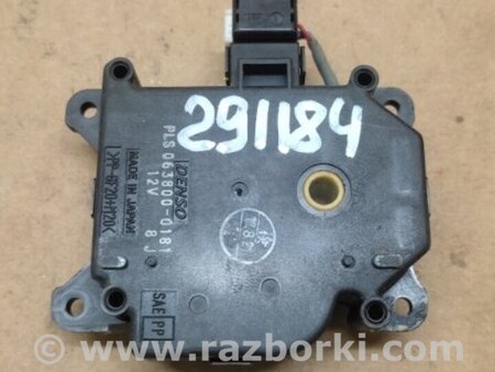 ФОТО Моторчик заслонки печки для Toyota RAV-4 (05-12) Киев