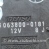 ФОТО Моторчик заслонки печки для Toyota RAV-4 (05-12) Киев