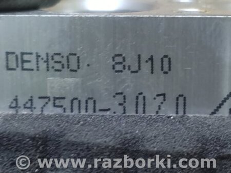 ФОТО Клапан кондиционера для Toyota RAV-4 (05-12) Киев