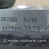 ФОТО Клапан кондиционера для Toyota RAV-4 (05-12) Киев