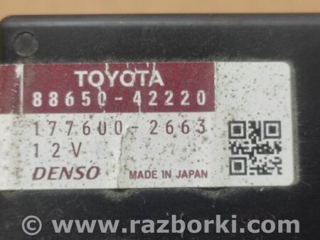 ФОТО Блок управления печкой для Toyota RAV-4 (05-12) Киев