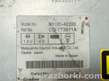 ФОТО Магнитола для Toyota RAV-4 (05-12) Киев