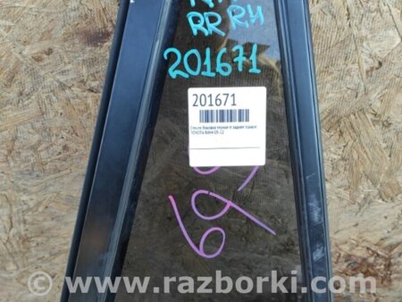 ФОТО Стекло двери глухое для Toyota RAV-4 (05-12) Киев