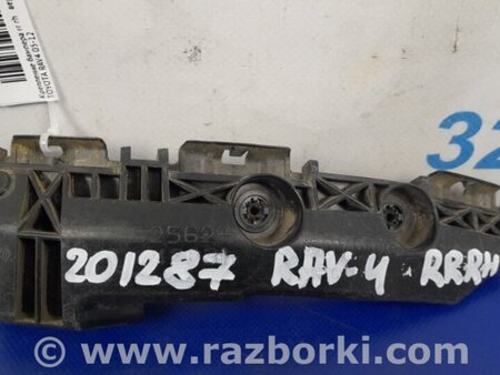 ФОТО Кронштейн бампера для Toyota RAV-4 (05-12) Киев