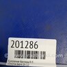 ФОТО Кронштейн бампера переднего для Toyota RAV-4 (05-12) Киев