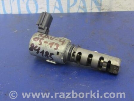 ФОТО Клапан изменения фаз ГРМ для Toyota RAV-4 (05-12) Киев