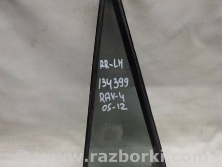 ФОТО Стекло двери глухое для Toyota RAV-4 (05-12) Киев