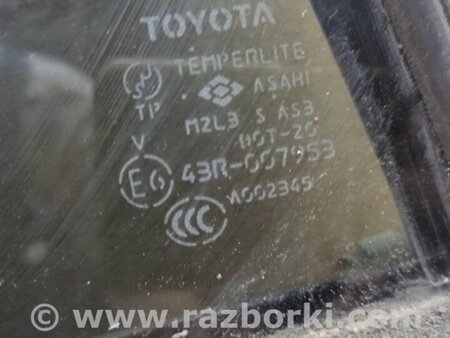 ФОТО Стекло двери глухое для Toyota RAV-4 (05-12) Киев