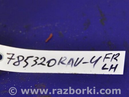 ФОТО Суппорт для Toyota RAV-4 (05-12) Киев