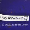 ФОТО Суппорт для Toyota RAV-4 (05-12) Киев